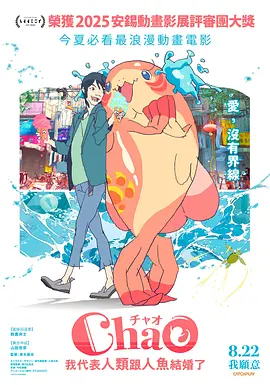 chinesegay篮球体育生solo
